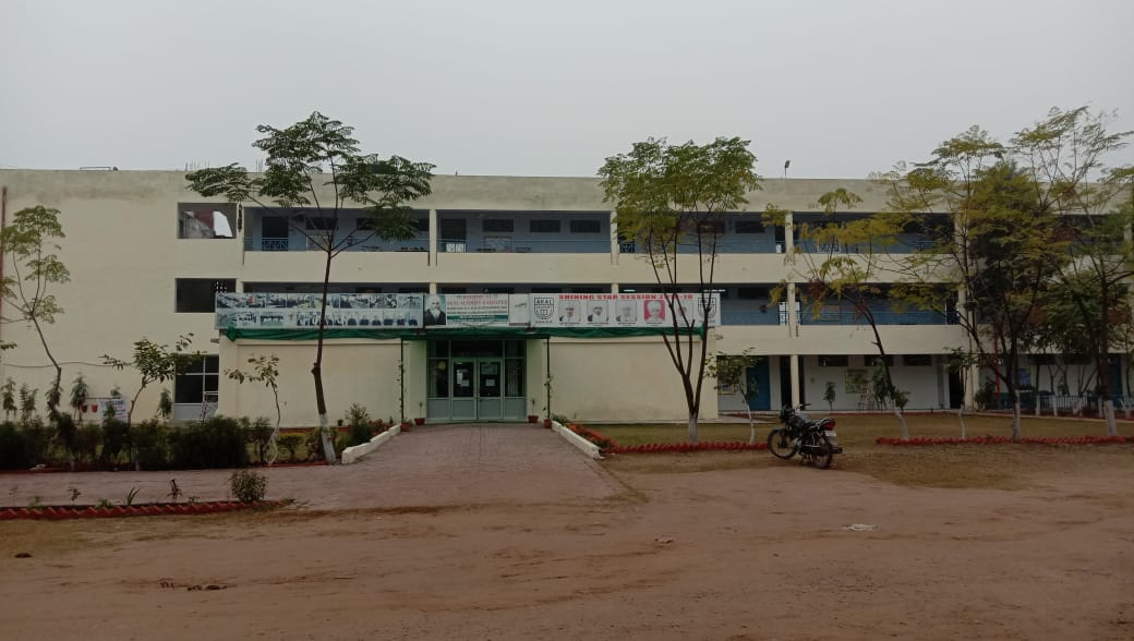 School Image